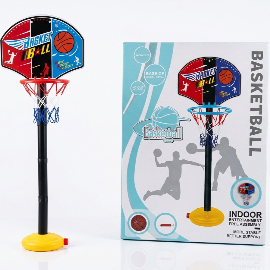 Adjustable Indoor Kids Basketball Hoop Set