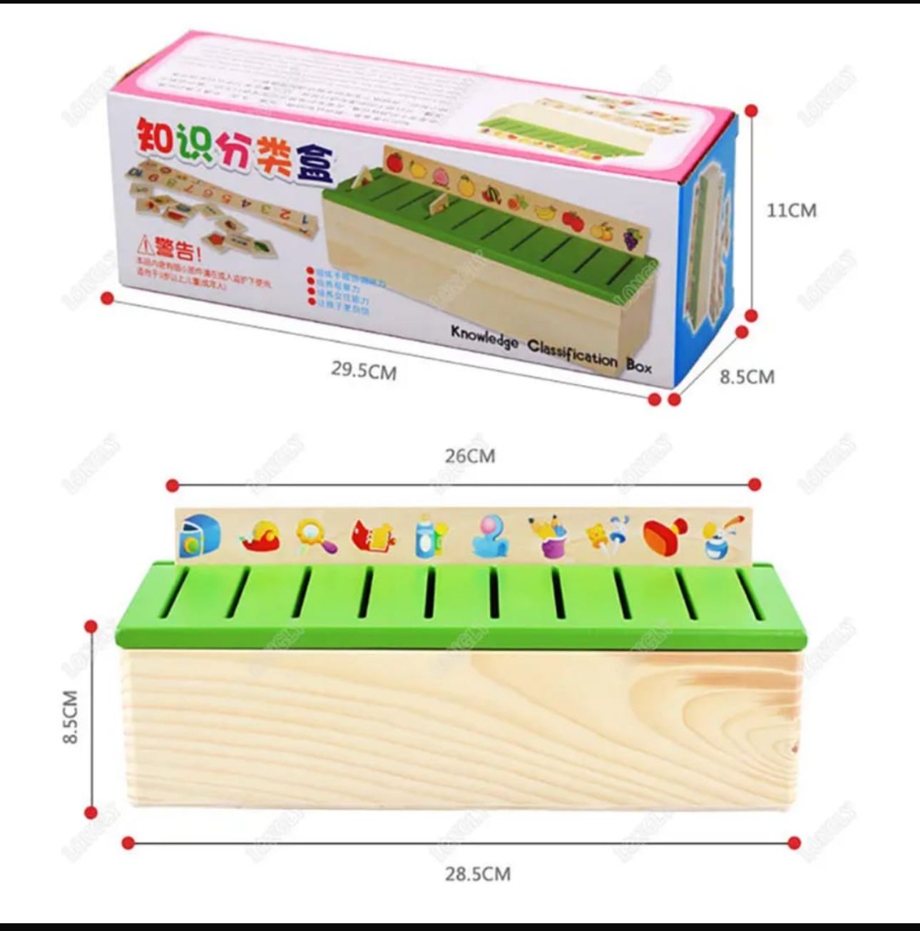Wooden Montessori Classification Box
